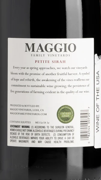 Maggio Family Vineyards Petite Sirah 2021 view 3