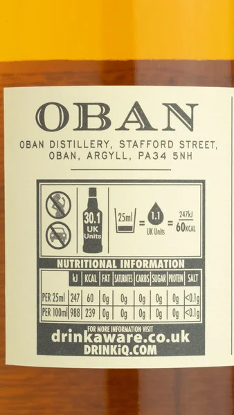 Oban 14 Year Old Highland Single Malt view 3
