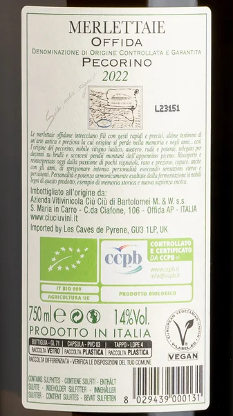 Ciu Ciu 'Merlettaie' Pecorino, Offida 2024 view 3