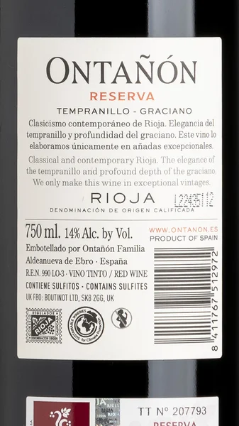 Ontañón Reserva, Rioja 2019 view 3