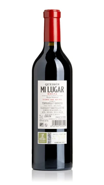 Queiron Mi Lugar Vino de Quel, Rioja 2019 view 2