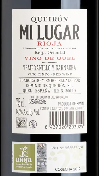 Queiron Mi Lugar Vino de Quel, Rioja 2019 view 3