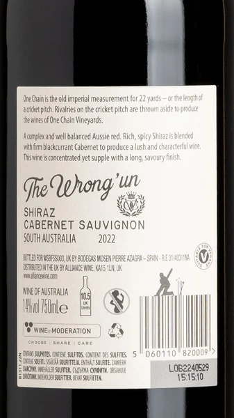 One Chain The Wrong 'Un Shiraz Cabernet Sauvignon 2024 view 3