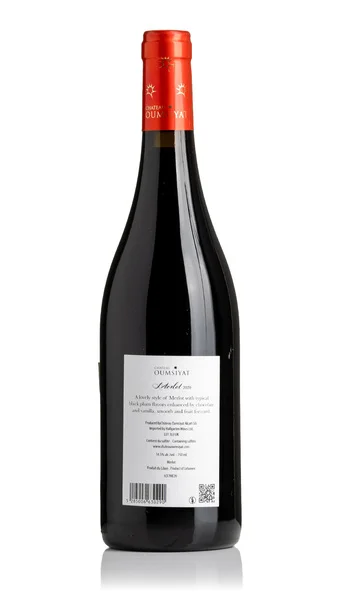 Chateau Oumsiyat Merlot 2020 view 2