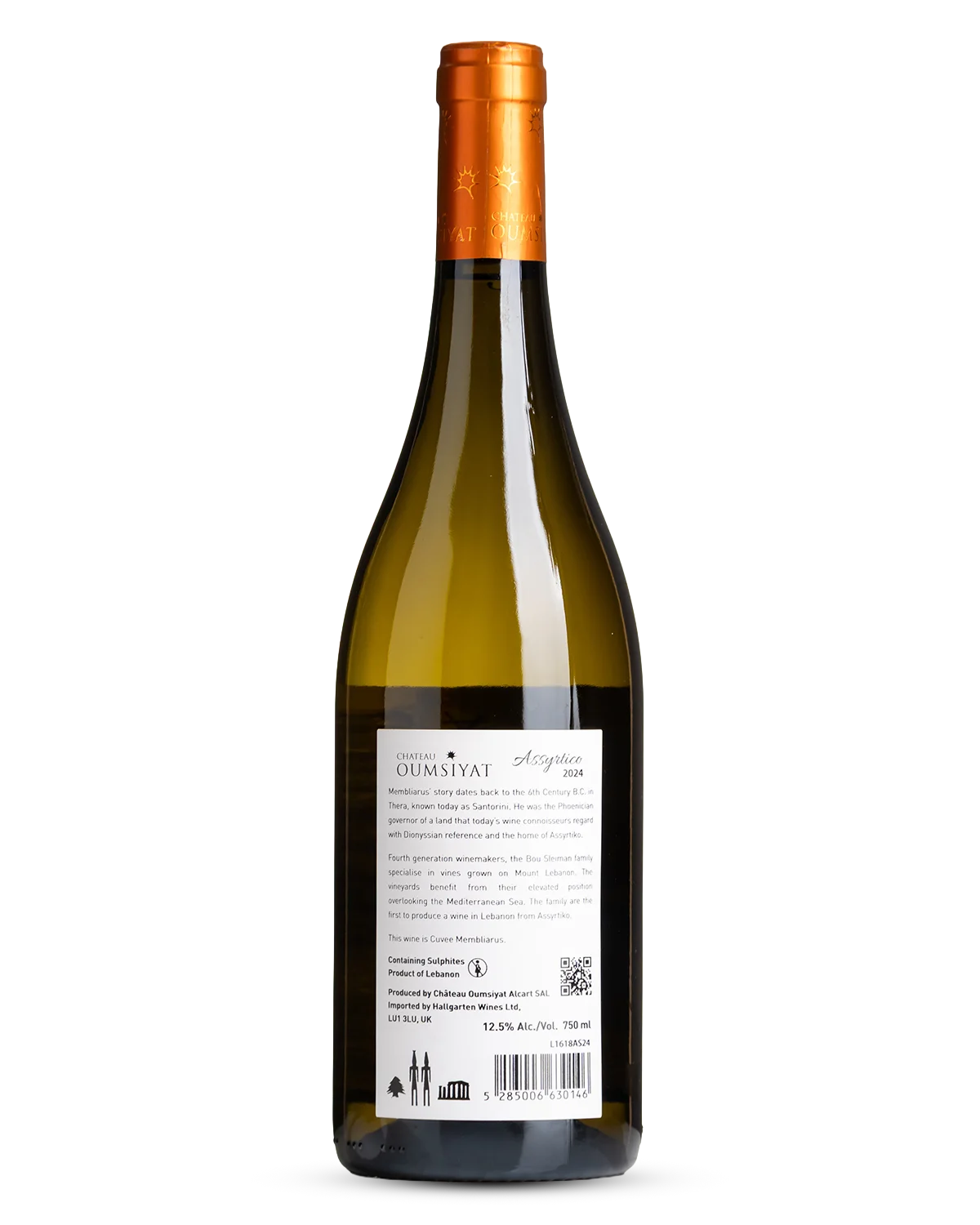Chateau Oumsiyat Assyrtico 'Cuvée Membliarus' 2025 view 2