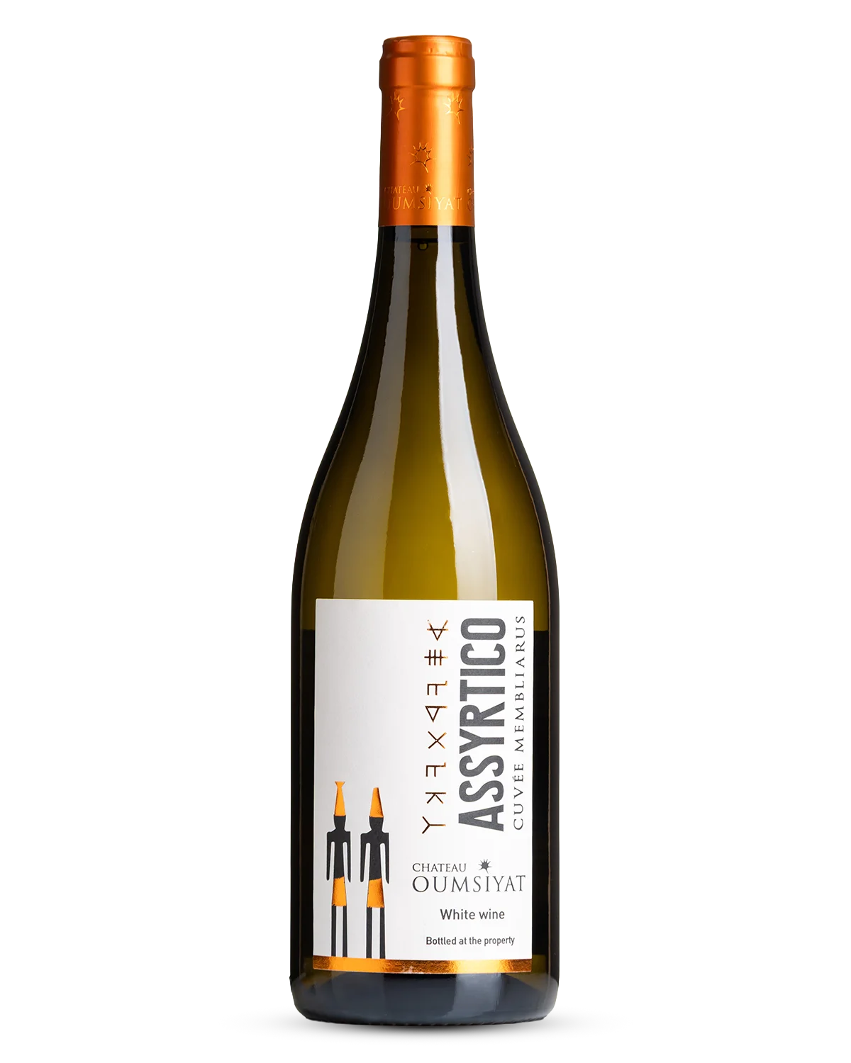Chateau Oumsiyat Assyrtico 'Cuvée Membliarus' 2025