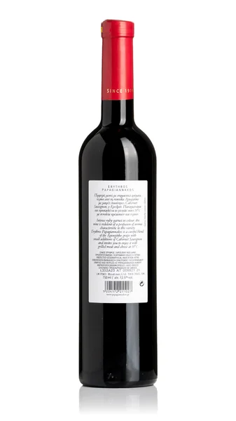 Domaine Papagiannakos 'Erythros' 2022 view 2