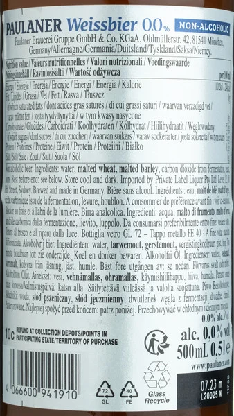 Paulaner Hefe-Weissbier Non-Alcoholic view 3