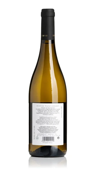 Domaine Papagiannakos Assyrtiko 2024 view 2