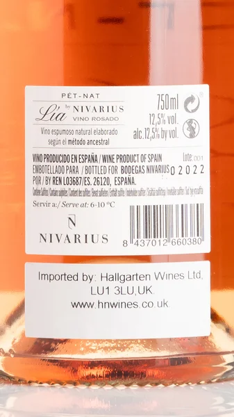 Nivarius 'Lia' Pet-Nat Rosado 2024 view 3