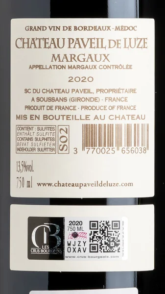 Château Paveil de Luze, Margaux 2019 view 3