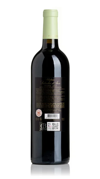 Château Patache d'Aux Médoc 2017 view 2