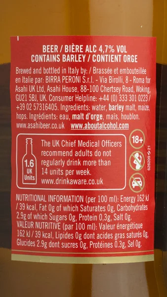 Peroni Red view 3