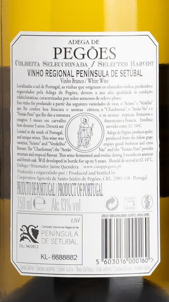 Adega da Pegoes Colheita Seleccionada 2024 view 3
