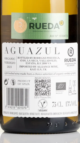 Aguazul Organic Verdejo, Bodegas Pisuerga 2024 view 3
