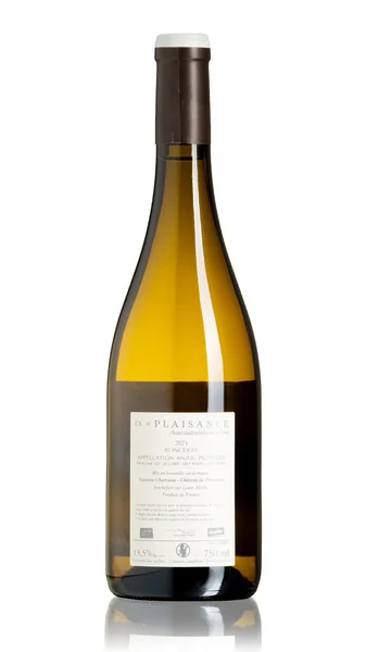 Anjou Blanc Ronceray, Château de Plaisance 2022 view 2