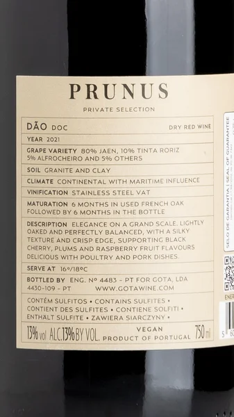 Prunus Tinto, Dao 2022 view 3