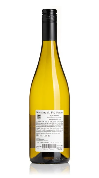 Touraine Sauvignon Blanc, Domaine Pre Baron 2025 view 2