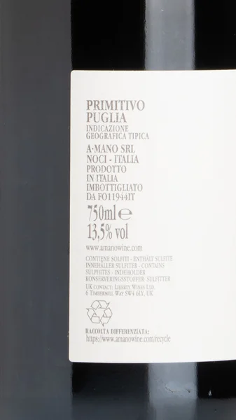 A Mano Primitivo di Puglia 2023 view 3