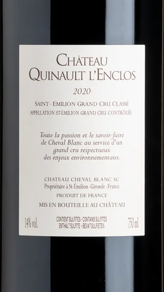 Château Quinault l'Enclos, Saint-Émilion Grand Cru Classé 2020 view 3