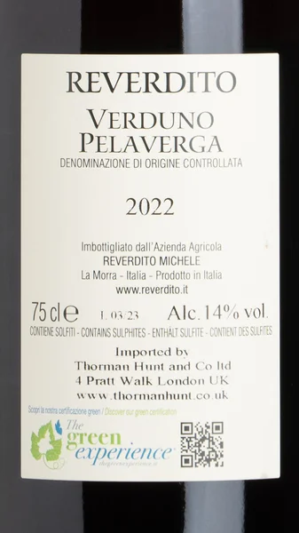 Michele Reverdito Verduno Pelaverga 2022 view 3