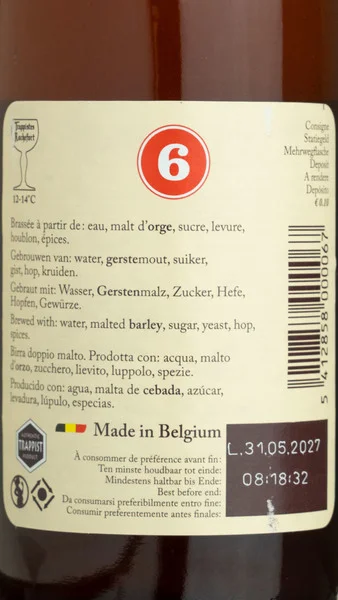 Trappistes Rochefort 6 view 3