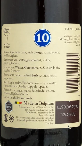 Trappistes Rochefort 10 view 3