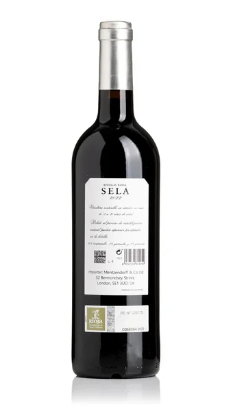 Bodegas Roda 'Sela', Rioja 2023 view 2