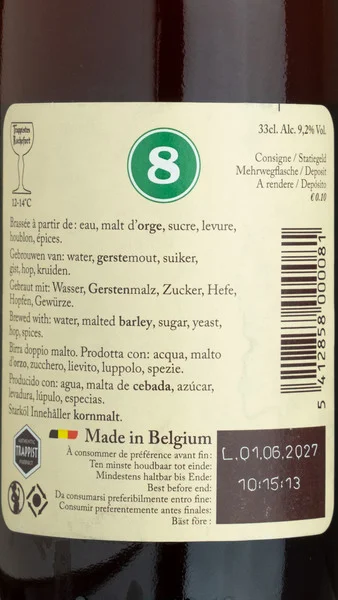 Trappistes Rochefort 8 view 3