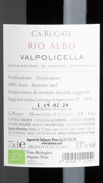 Ca' Rugate Rio Albo Valpolicella 2024 view 3