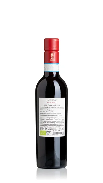 Ca' Rugate Rio Albo Valpolicella - 37.5cl 2024 view 2