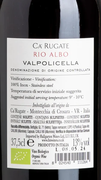 Ca' Rugate Rio Albo Valpolicella - 37.5cl 2024 view 3