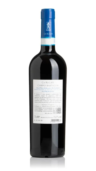 Ca' Rugate Campo Bastiglia Valpolicella Ripasso Superiore 2022 view 2