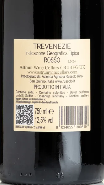 Russolo Braida Antica Neri 2024 view 3