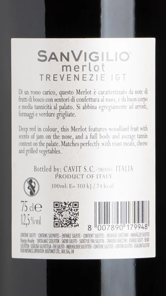 Sanvigilio Merlot 2024 view 3