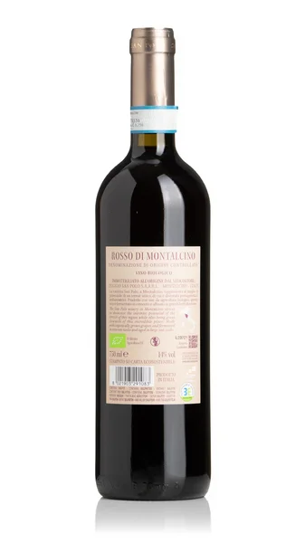 San Polo Rosso di Montalcino 2023 view 2