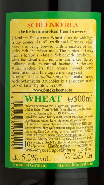 Aecht Schlenkerla Rauchbier Weizen view 3