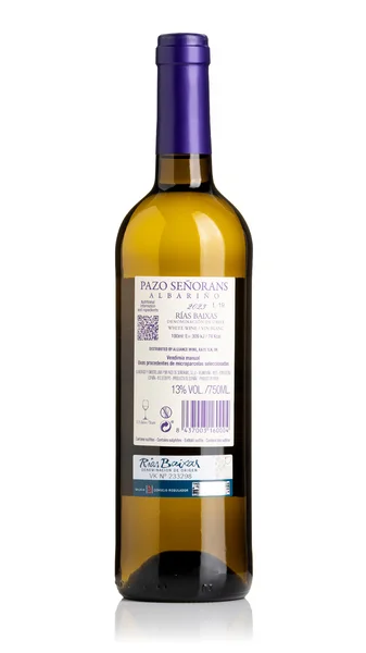 Pazo Señorans Albariño, Rías Baixas 2024 view 2