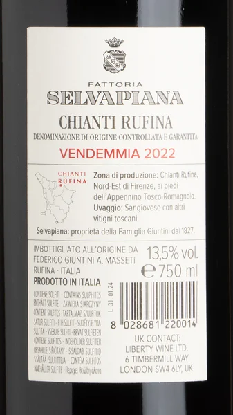 Selvapiana Chianti Rufina 2024 view 3