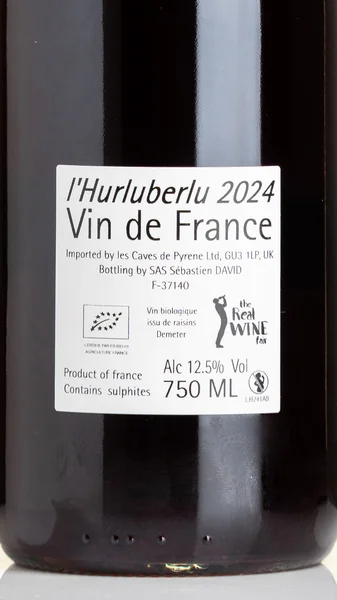 Saint Nicolas de Bourgueil 'Hurluberlu', Sebastien David 2024 view 3