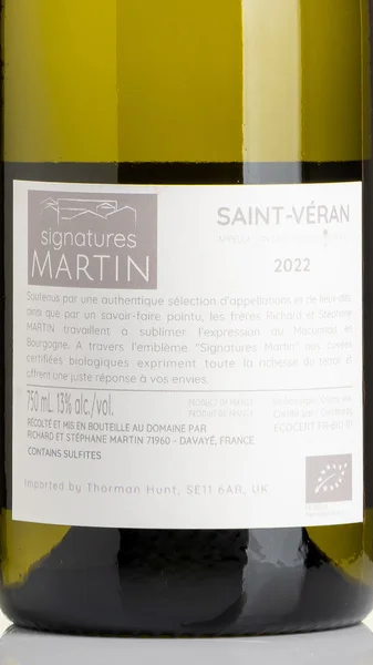 Saint-Veran, Domaine de la Croix Senaillet 2023 view 3