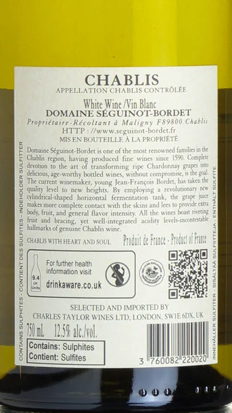 Chablis, Domaine Seguinot-Bordet 2024 view 3