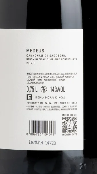 Sella & Mosca 'Medeus' Cannonau di Sardegna 2023 view 3
