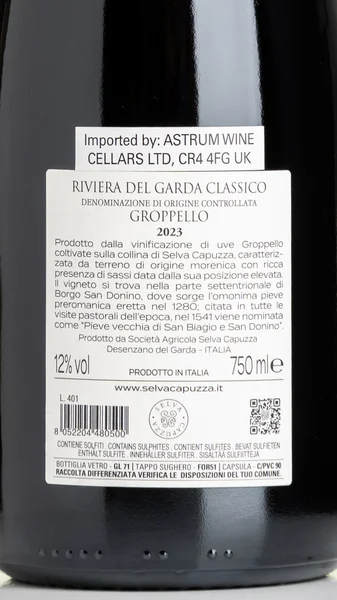 Selva Capuzza Groppello 'San Biago' 2023 view 3