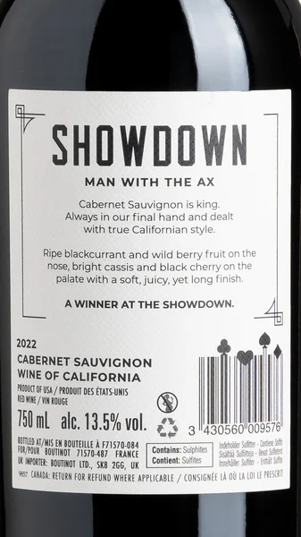 Showdown 'Man with the Ax' Cabernet Sauvignon 2023 view 3