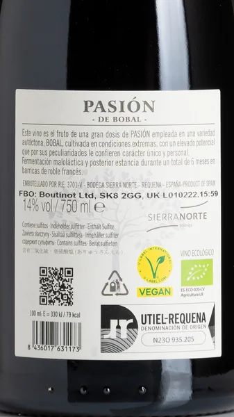 Pasion de Bobal 2023 view 3