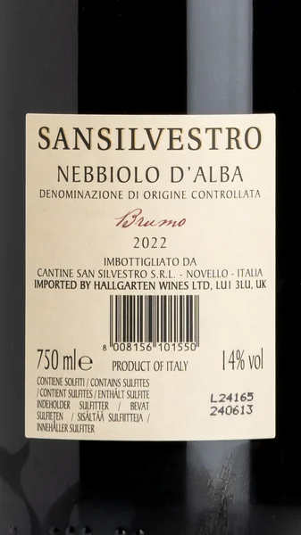 Nebbiolo d'Alba Brumo, San Silvestro 2023 view 3