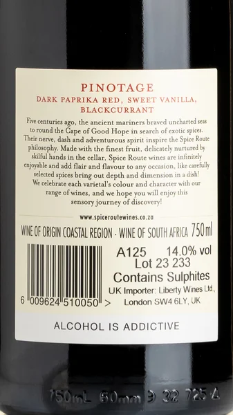 Spice Route Pinotage 2024 view 3