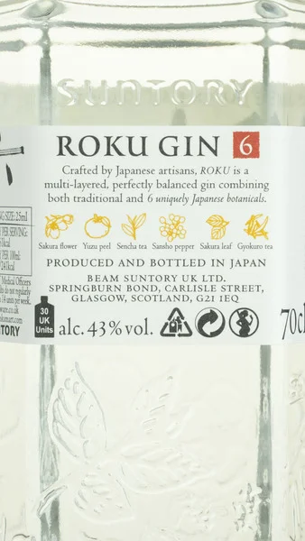 Roku Gin view 3