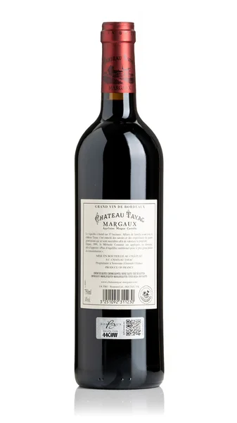 Château Tayac, Margaux 2023 view 2